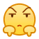 表情[bishi]-果果资源网
