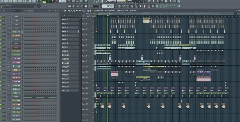 等什么君 - 难渡(DJAX1n Extended Mix 沈阳风)-果果资源网